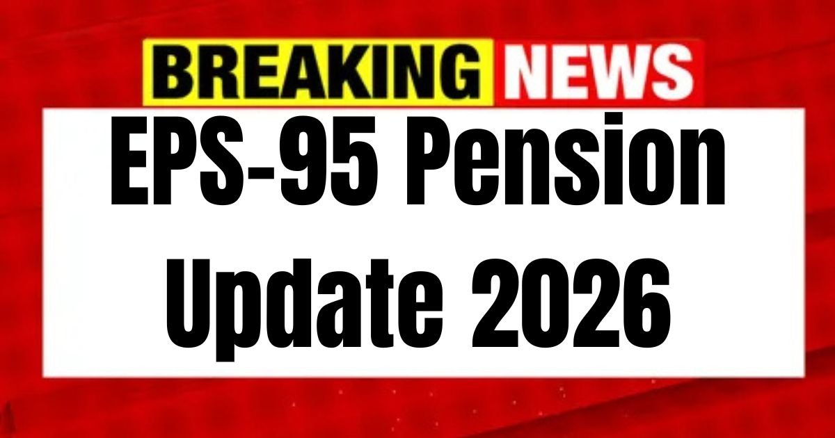 EPS-95 Pension Update 2026